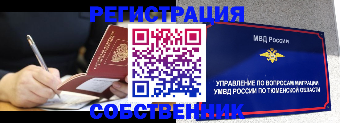 форма 3 в Симе